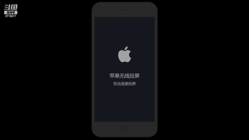 【2022-03-20 12点场】洋言呀呀呀：来从龙上求败！