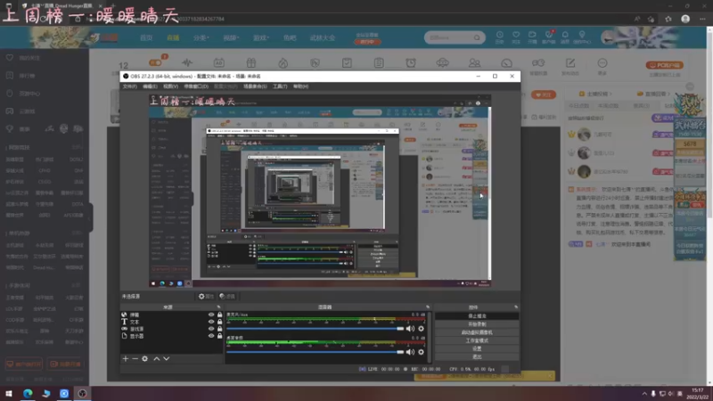 【2022-03-22 15点场】七潇丷：全角色雪花框，新人导师！