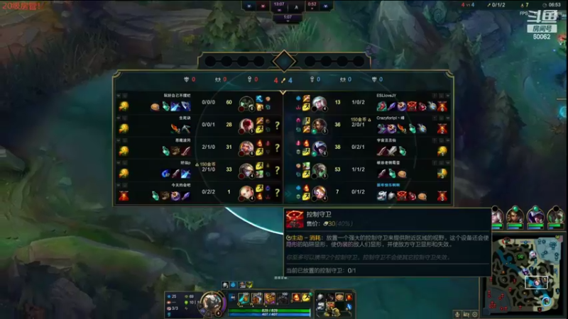 【2022-03-22 16点场】风中追风Fzz1：卷毛：降温注意保暖！