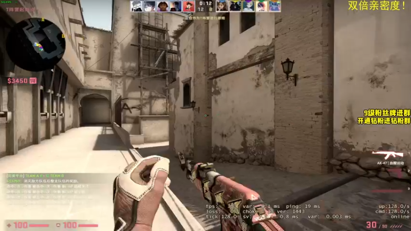 【2022-03-22 03点场】三酒OuO：三酒の大成刀圆满弓