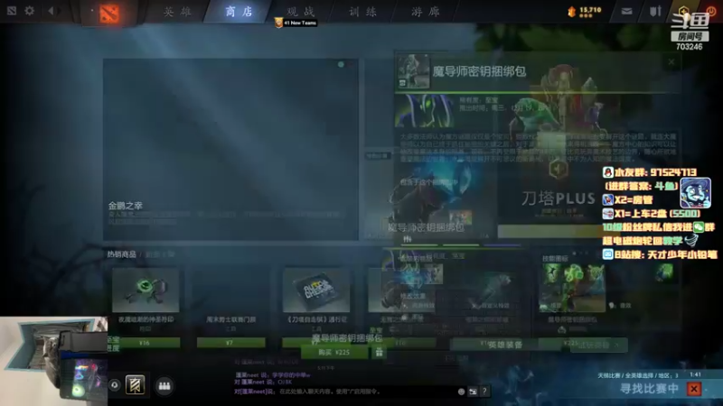 【2022-03-20 17点场】小铅笔HB：新版本高胜战绩无敌蓝猫！