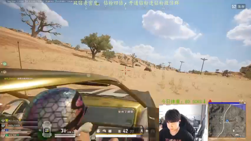 【2022-03-22 15点场】4AM小海xx丶：今天也是元气满满的一天！ 701990