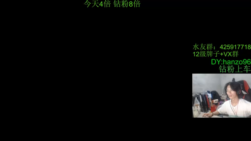【2022-03-21 21点场】花村一箭：态变： 一个靓仔~