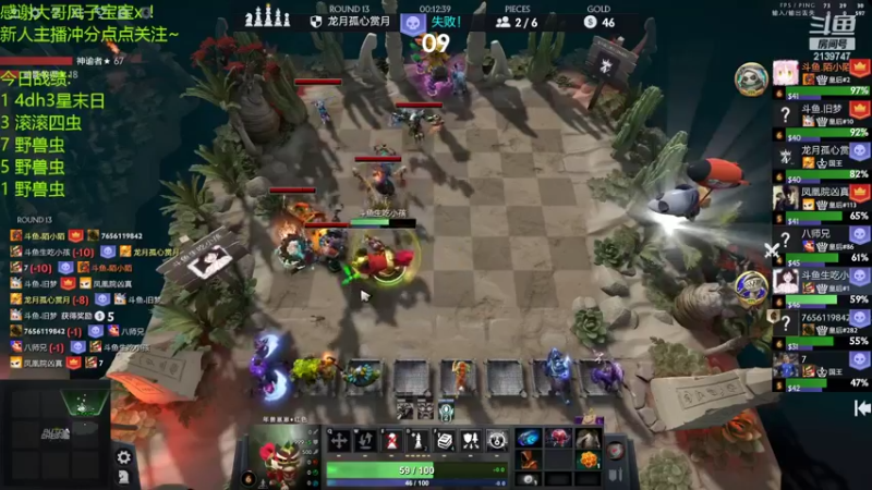 【2022-03-21 17点场】生吃小孩i：冲冲冲！摆烂上#1~