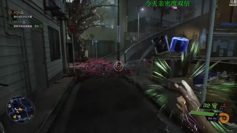 【2022-03-22 18点场】神隐的直播间：神隐：幽灵线 东京 首播
