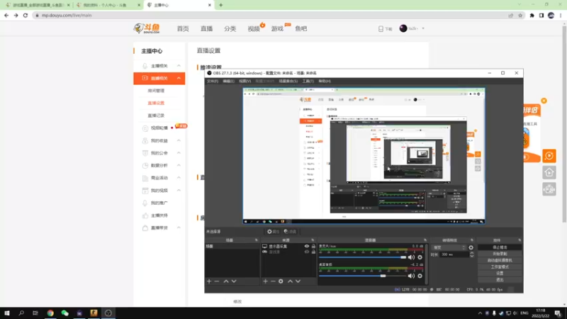 【2022-03-22 17点场】Ya2k丶：新人主播有点紧张!!!