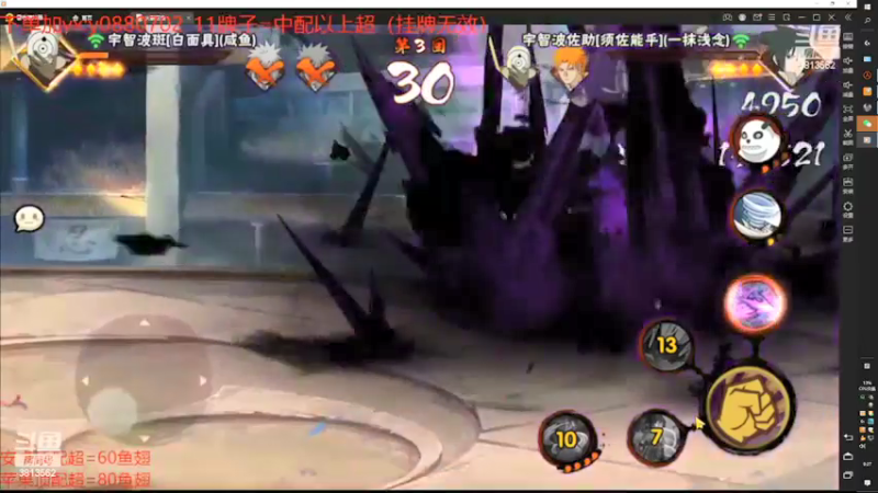 【2022-03-22 09点场】路上的外卖哥：外卖：快乐迪达拉