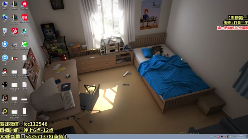 【2022-03-21 18点场】熊猫大G：送死流老司机韩服0-20孤独Carry！