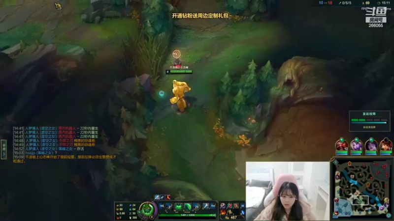 【2022-03-22 01点场】萌面酥：国服钻一上大师 冲鸭！！！
