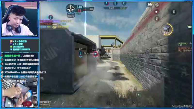 【2022-03-21 21点场】山山鸭：8指相声山，上分干货有问必答