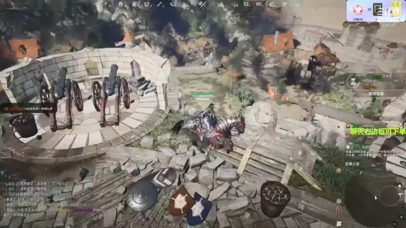 【2022-03-21 18点场】那路托丶：新的一周，新的开始~