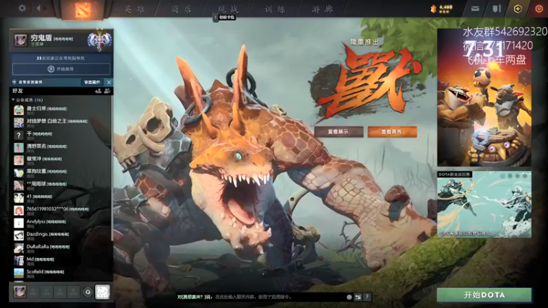 【2022-03-21 18点场】小粥泥浆：关键词:相位巫师之刃 版本答案!!