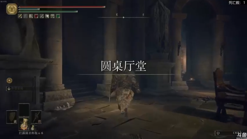 【猫叔灬灬】：骑马跑图，有没有大怪与我一决胜负