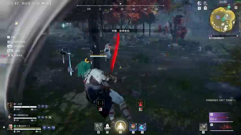 【2022-03-22 18点场】SAYA丶J：纯纯逆天哥的直播间