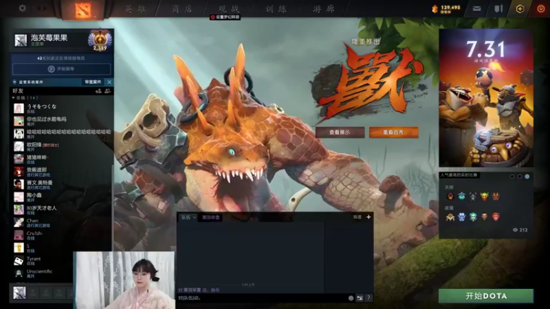 【2022-03-19 01点场】陈嘉豪丶：被人嘲讽过低分狗吗？？？？？？？？？？