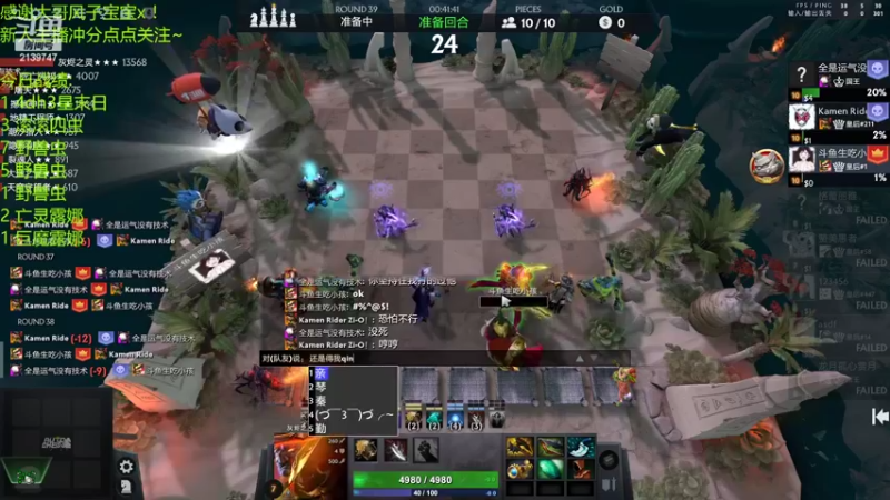 【2022-03-21 19点场】生吃小孩i：冲冲冲！摆烂上#1~