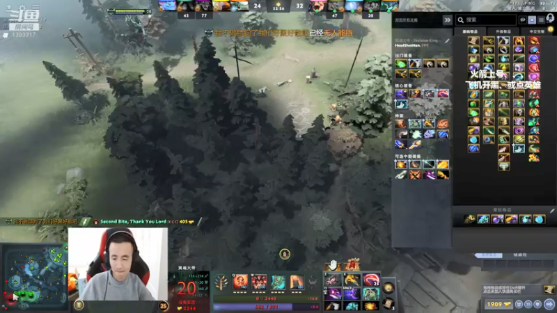 【2022-03-18 13点场】陈嘉豪丶：被人嘲讽过低分狗吗？？？？？？？？？？