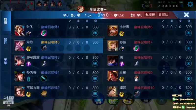 【2022-03-21 22点场】是个枷锁：【枷锁】冲刺巅峰赛