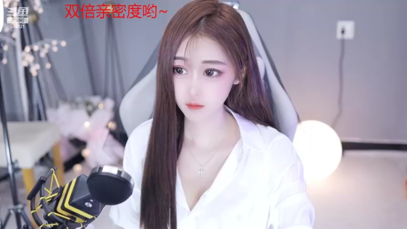 【2022-03-22 14点场】苏小懒38D：双倍亲密度呆萌懒妹无敌射手嘎嘎乱杀