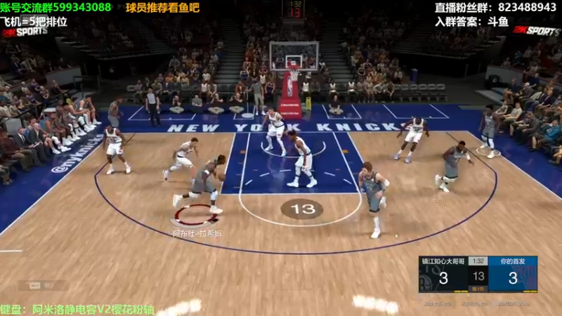 【2022-03-22 19点场】拾忆Shy：拾忆：飞机上号排位啦