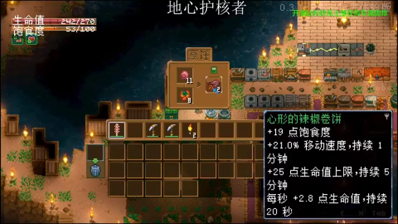 【金甲EzNpc】：这小像素游戏一起玩感觉真棒