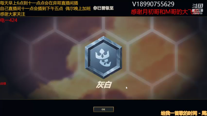 【2022-03-22 13点场】四川云顶棋圣小志：眉笔小志何时转运