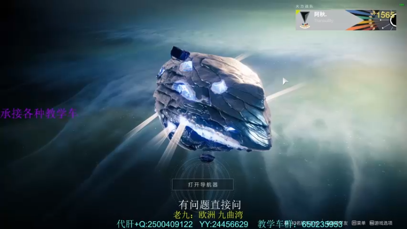 【2022-03-15 14点场】阿秋greatly：7000小时+萌新导师！专业带甘！