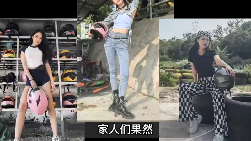 【猎爱游戏S2】快去安利这个节目，兄弟们！