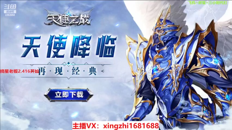 【2022-03-21 19点场】灬幸之斗地主灬：全天在线主播！技术赢豆主播，欢迎关注