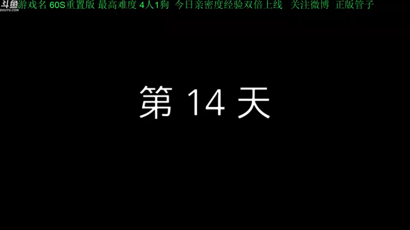 【2022-03-22 19点场】正版管子：【管子】60S重置版·另类高能搞笑主播