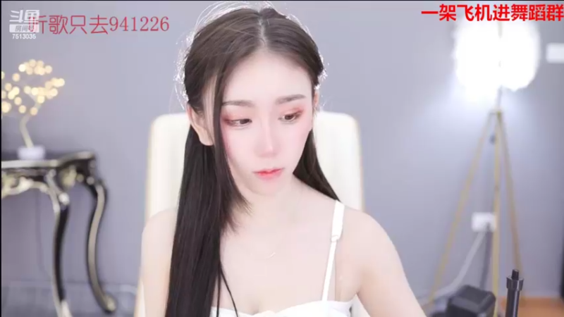 【2022-03-22 21点场】熊小怡呀：武汉甜心宝贝寻找没有封心锁爱的哥哥