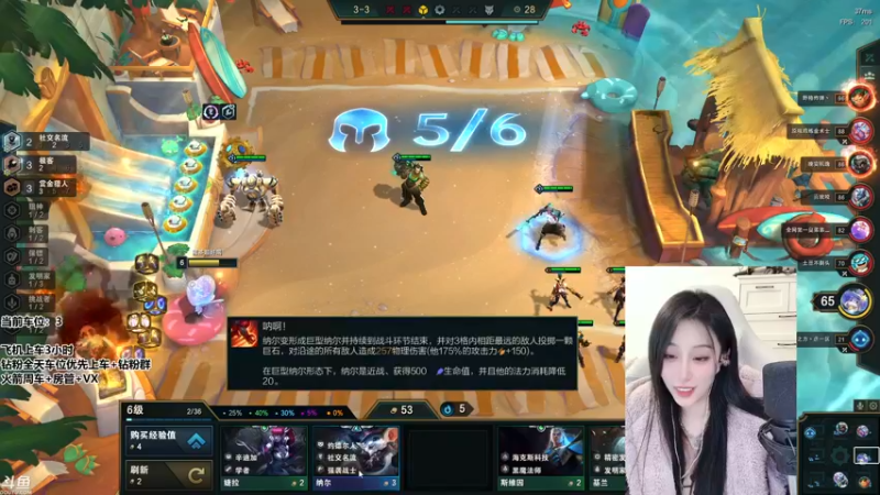 【2022-03-22 01点场】蜜茶Aimee：有车位❤PUBG/海上狼人杀224234