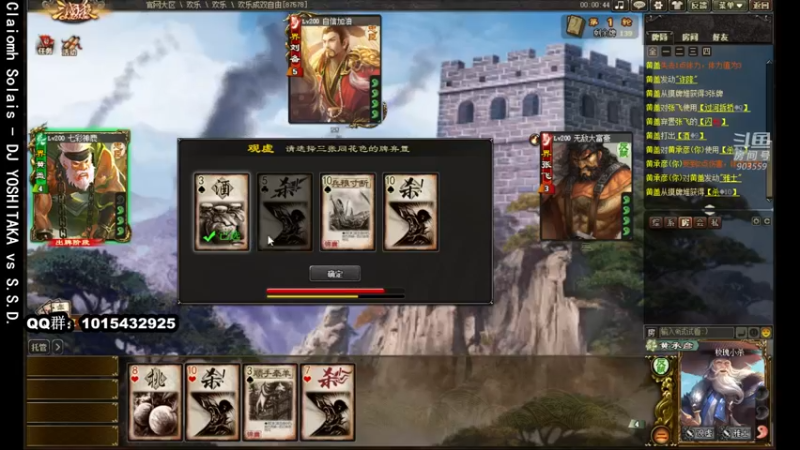 【2022-03-22 11点场】南蛮王丶：粉丝团周末送手办~