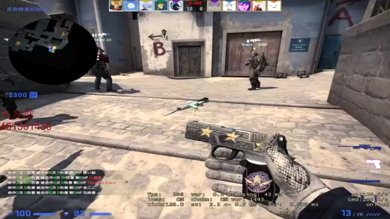 【2022-03-22 22点场】白起Baiq1wow：挑战不骂人 不知道第几天