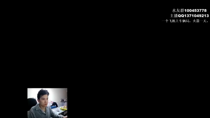 【2022-03-21 18点场】青择_：6小时上分机器