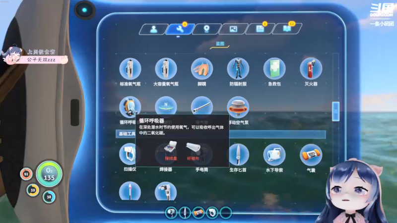 【2022-03-21 21点场】一条小团团OvO：【双倍】一个666就有牌子啦~