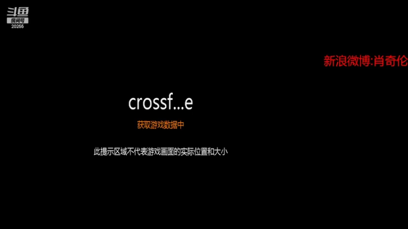 【2022-03-22 12点场】白鲨XqLuN：季后赛加油