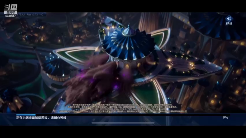 【2022-03-21 20点场】走肖mmmm：把每天都当做月底