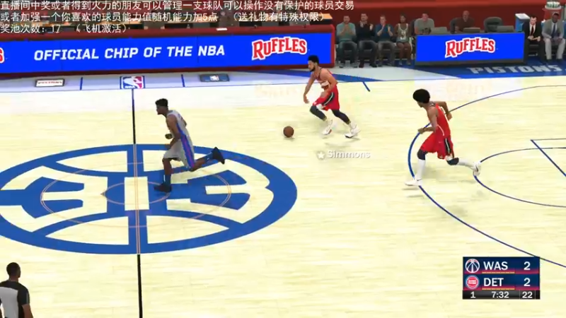 【2022-03-15 00点场】喝不完的可乐：小乐：NBA2K大联盟第四赛季快来选球队