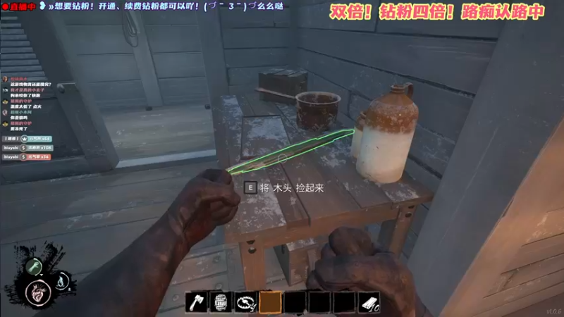 【2022-03-22 17点场】阿愈Ayu：愈❥»双倍！不知道玩啥好