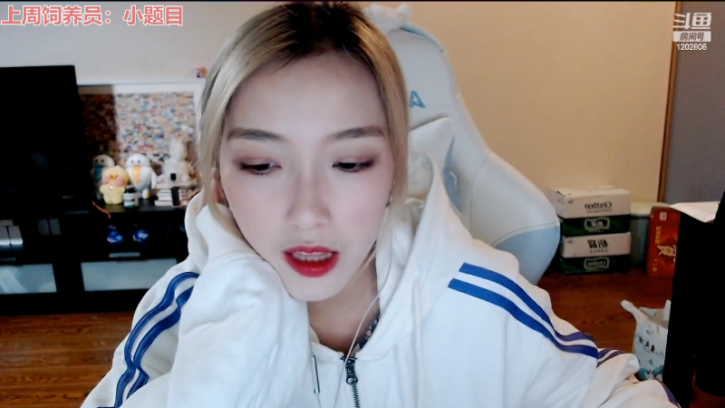 【户外】佳佳喜欢恰仙贝的精彩时刻 20220322 20点场