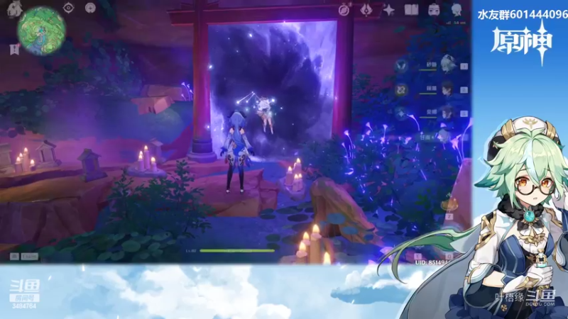 【原神】叶梧缘的精彩时刻 20220322 21点场