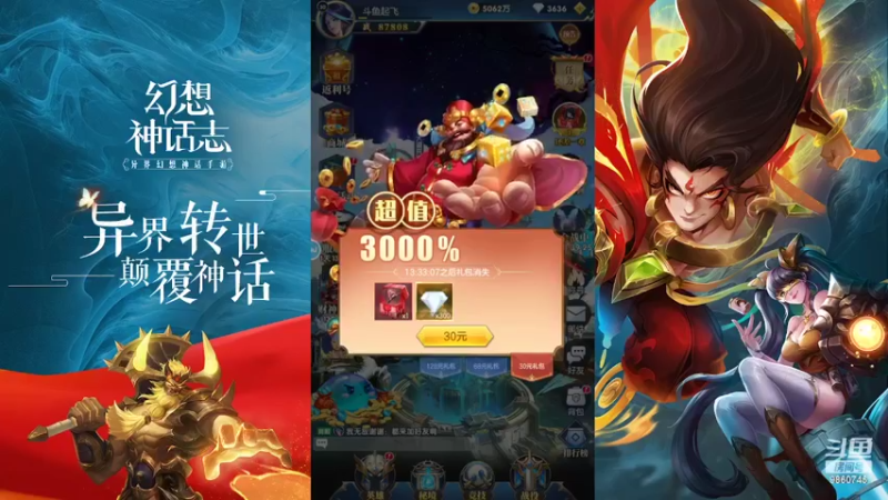 【2022-03-22 18点场】哒哒哒漂亮：纯萌新 喜欢的点点关注