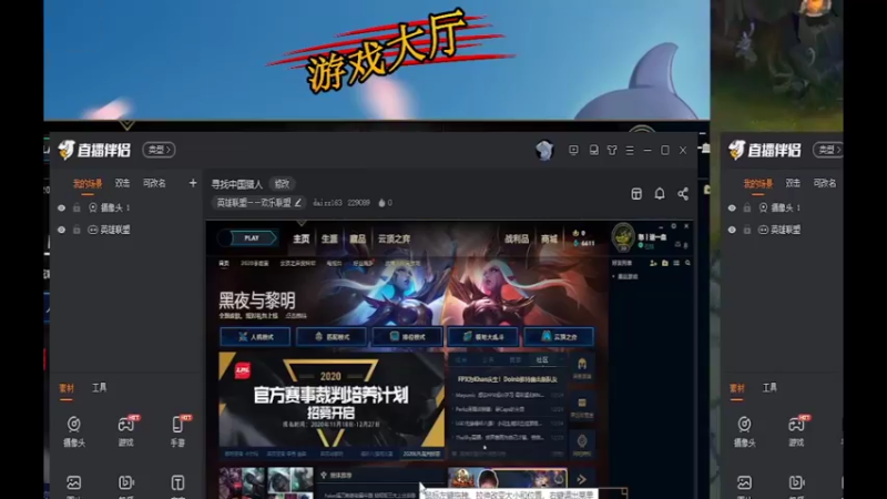 【2022-03-20 12点场】用户53872586：辅助一般般啦