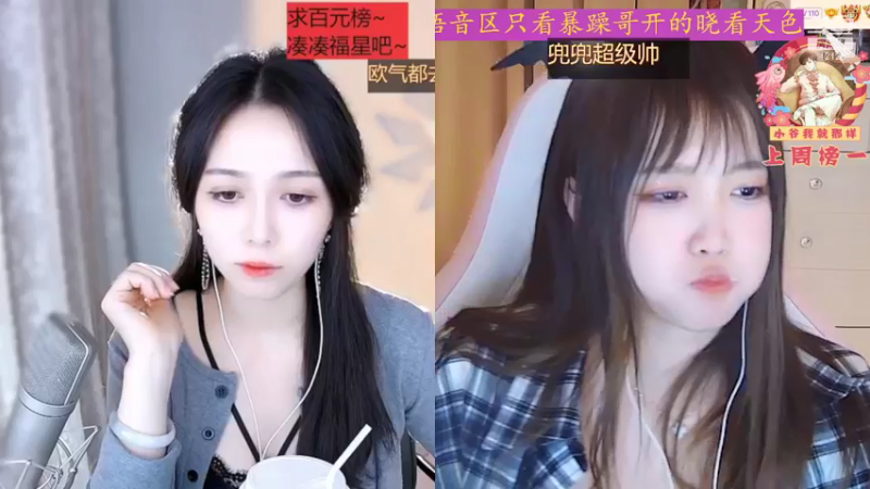 【2022-03-22 11点场】小肉球阿：爱笑的女孩运气不会差 5587551