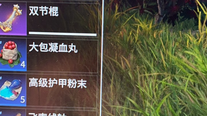 振刀