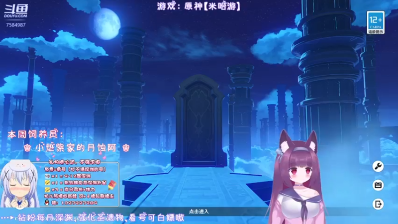 【2022-03-20 22点场】Corgi酱紫：今儿我是一名弱女子