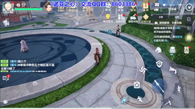 【2022-03-18 21点场】蓝精灵YonHen：N测看号帮肝，公测收人