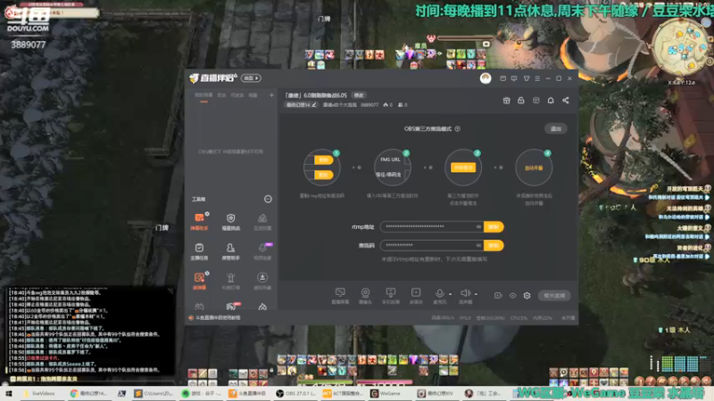 【2022-03-21 19点场】康德x吹个大泡泡：「康德」6.0刷刷刷备战6.05