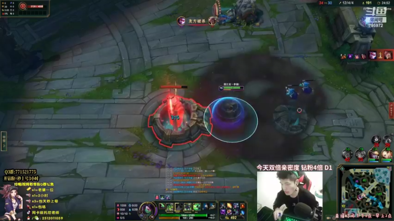 【2022-03-22 20点场】Akl托尼老师：今天双倍！世界级阿卡丽：炼金罐宝珠创始人